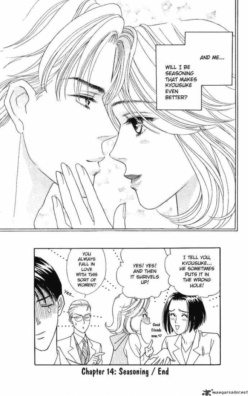 Darling Wa Namamono Ni Tsuki 14 39