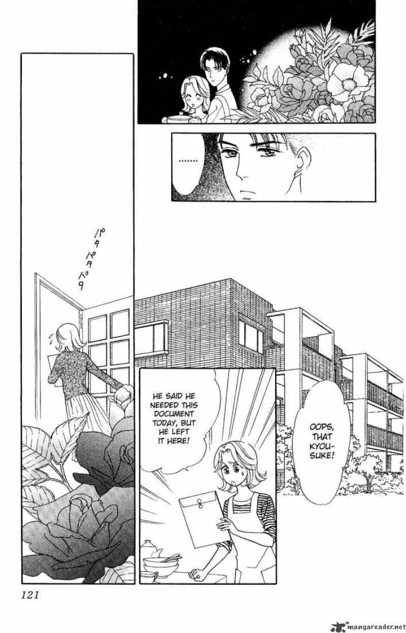 Darling Wa Namamono Ni Tsuki 14 7