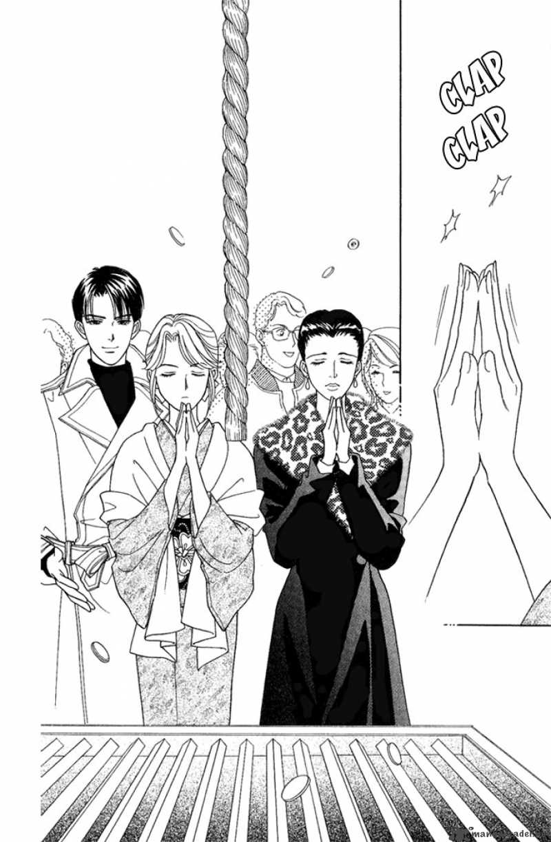 Darling Wa Namamono Ni Tsuki 15 14