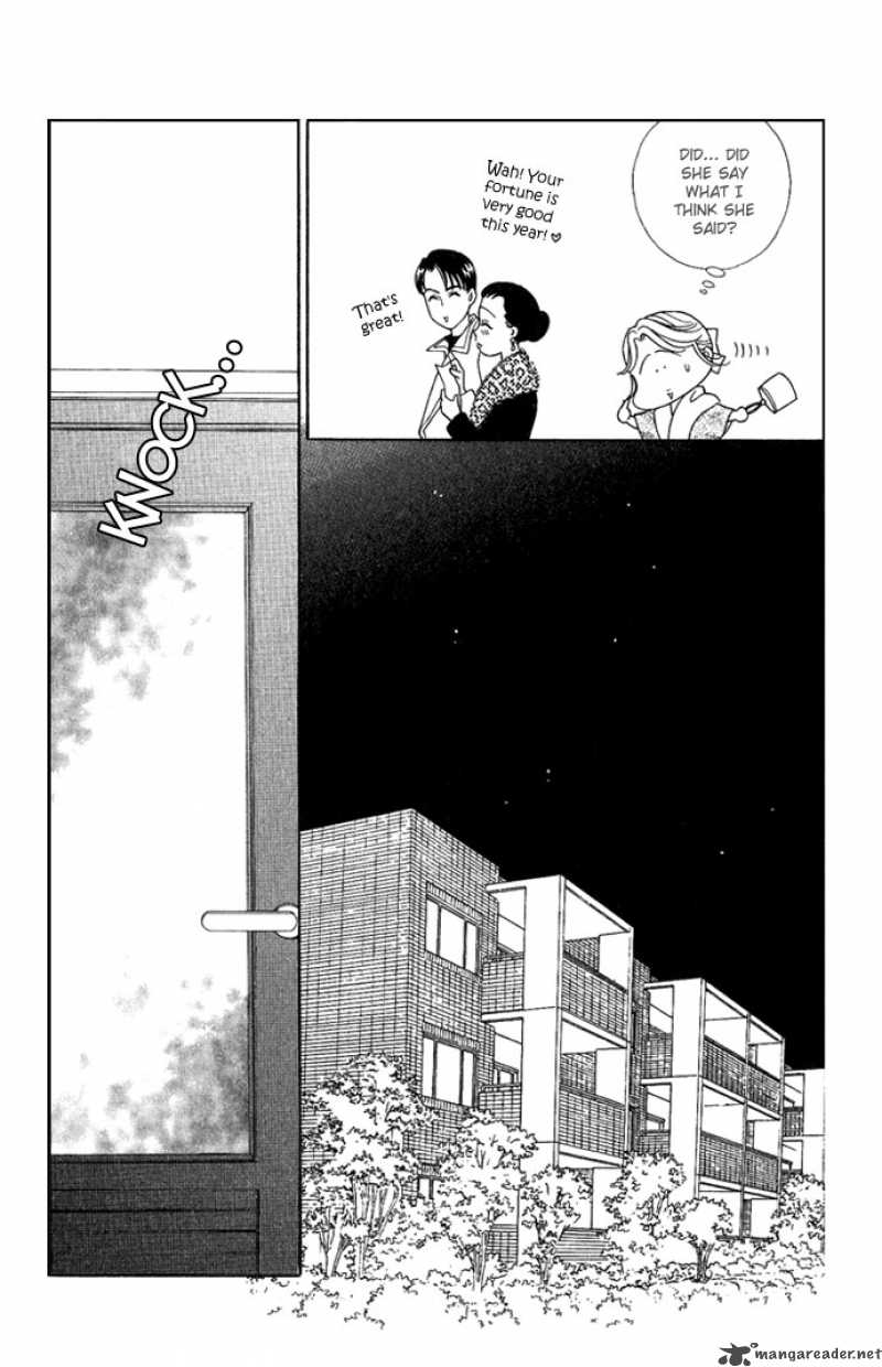 Darling Wa Namamono Ni Tsuki 15 17