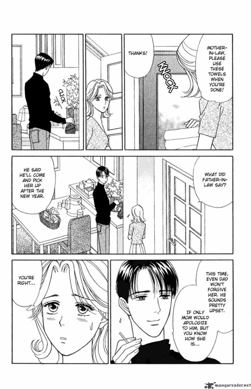 Darling Wa Namamono Ni Tsuki 15 18