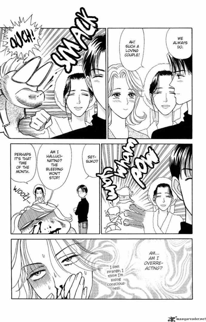 Darling Wa Namamono Ni Tsuki 15 21