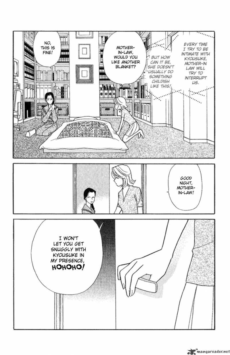 Darling Wa Namamono Ni Tsuki 15 22