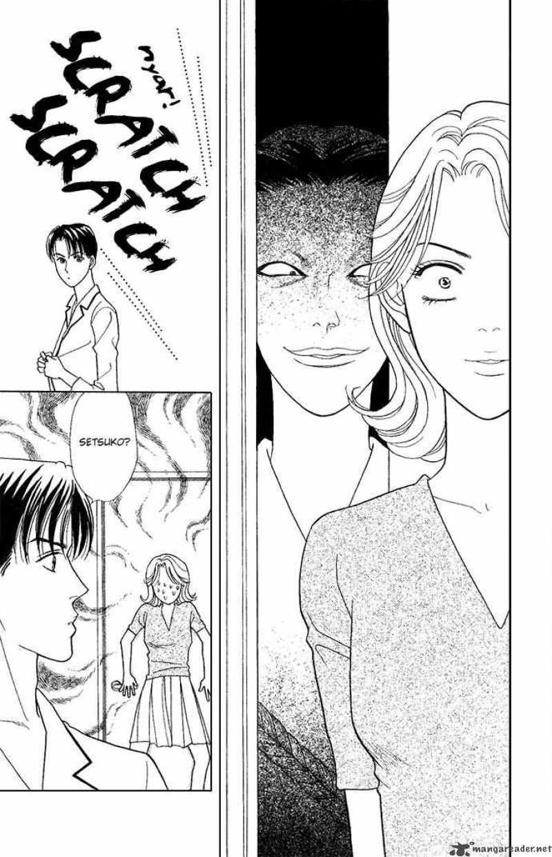 Darling Wa Namamono Ni Tsuki 15 23