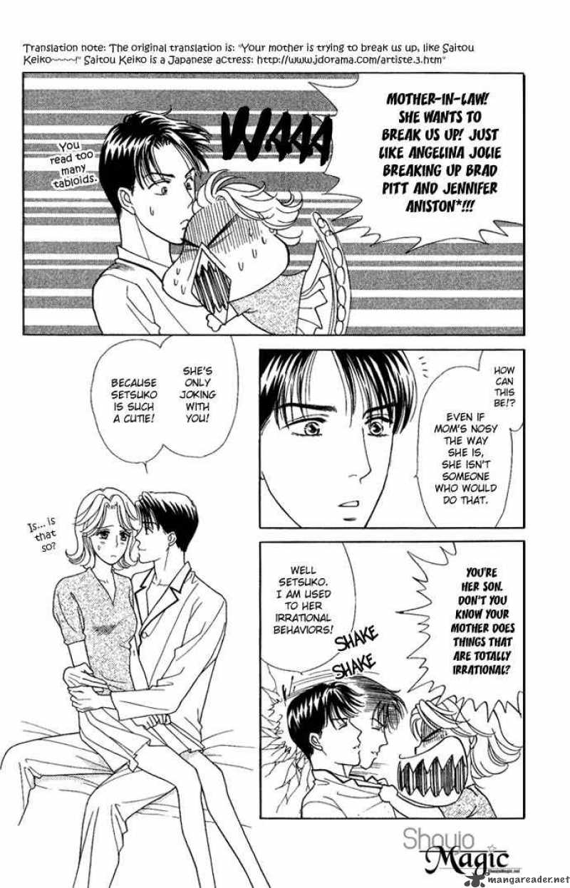 Darling Wa Namamono Ni Tsuki 15 24
