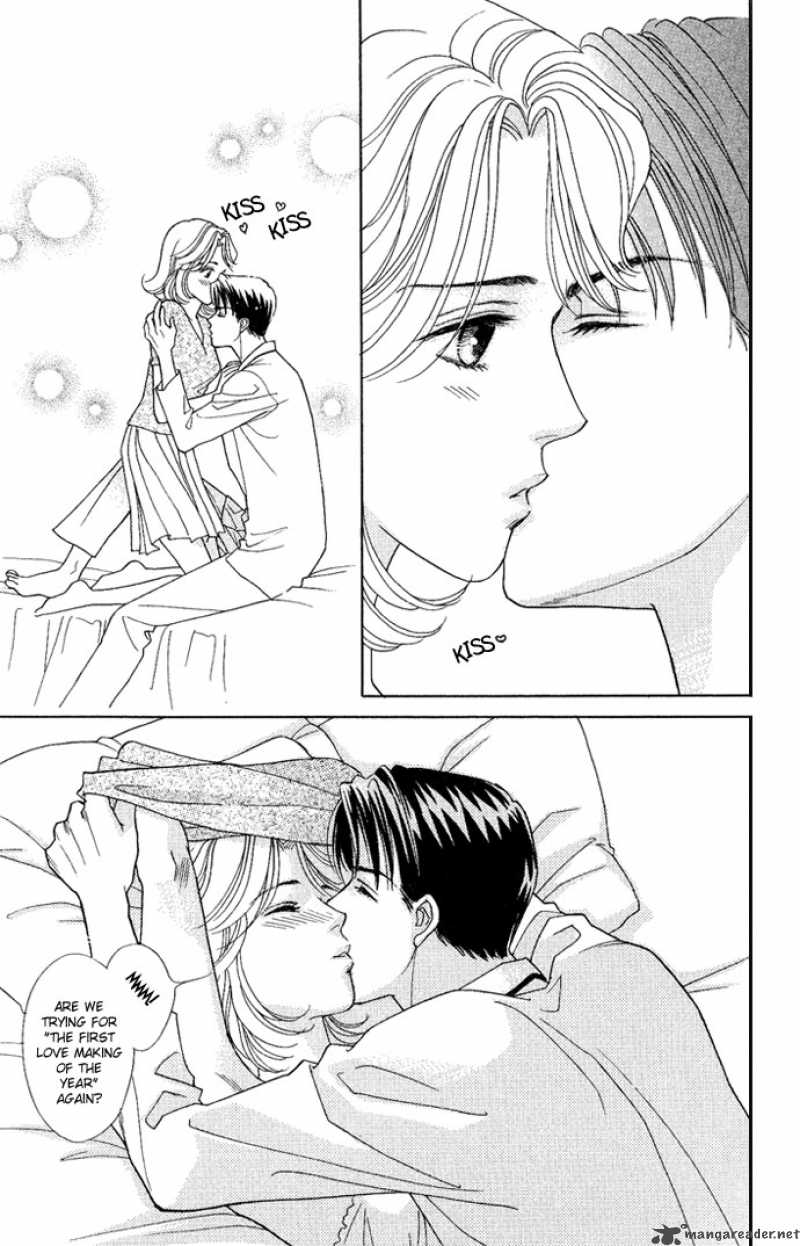 Darling Wa Namamono Ni Tsuki 15 25