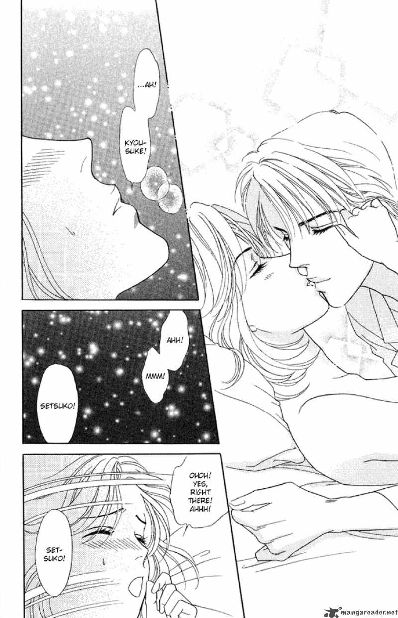 Darling Wa Namamono Ni Tsuki 15 26