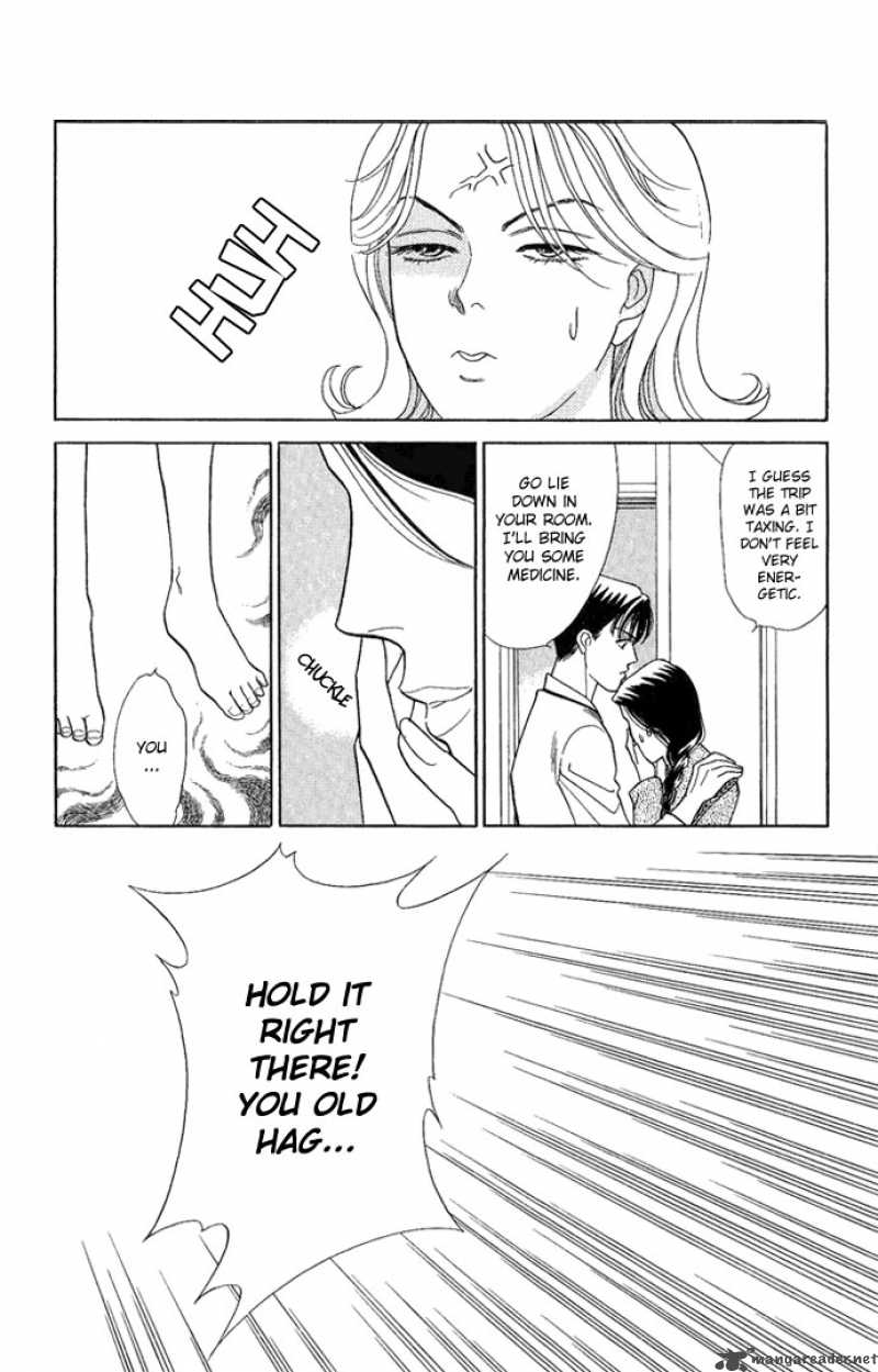 Darling Wa Namamono Ni Tsuki 15 28
