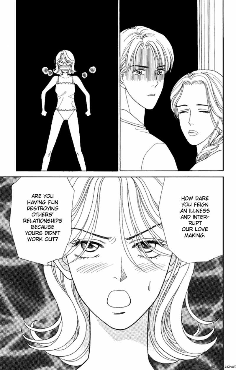 Darling Wa Namamono Ni Tsuki 15 29