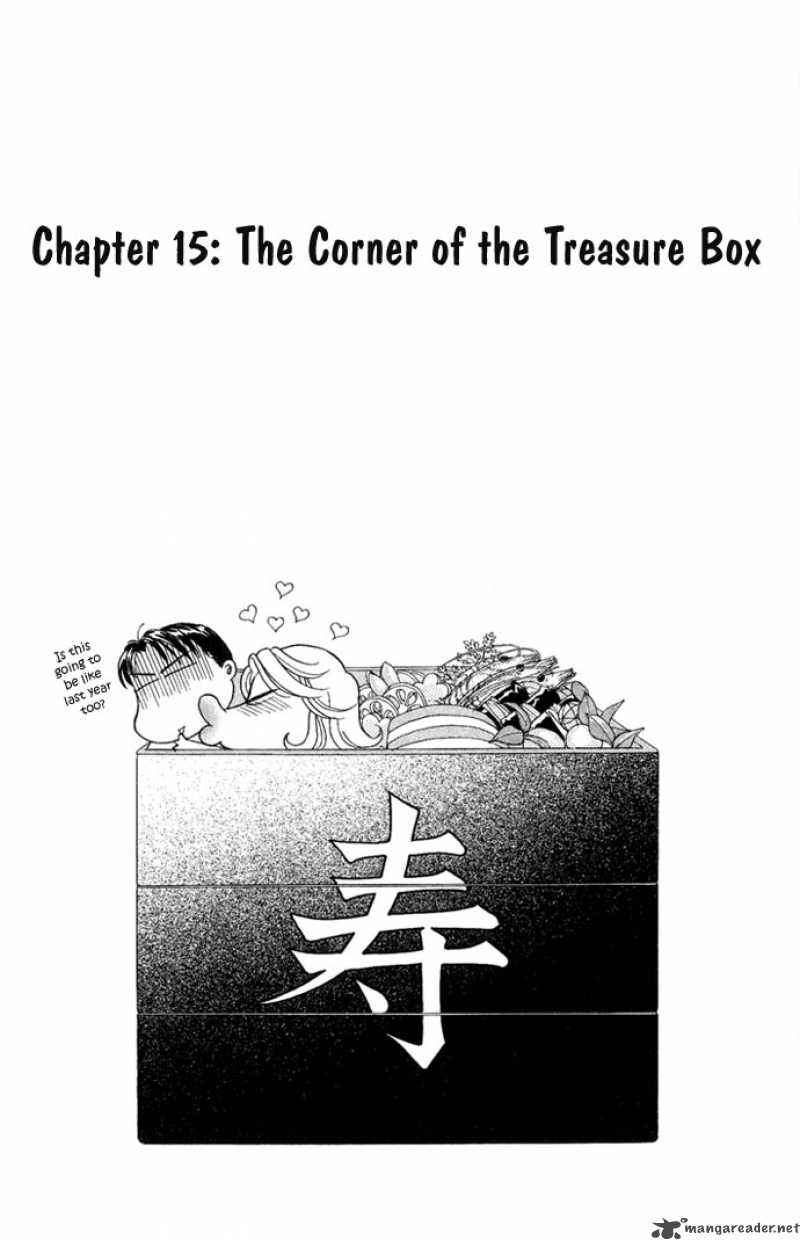 Darling Wa Namamono Ni Tsuki 15 3