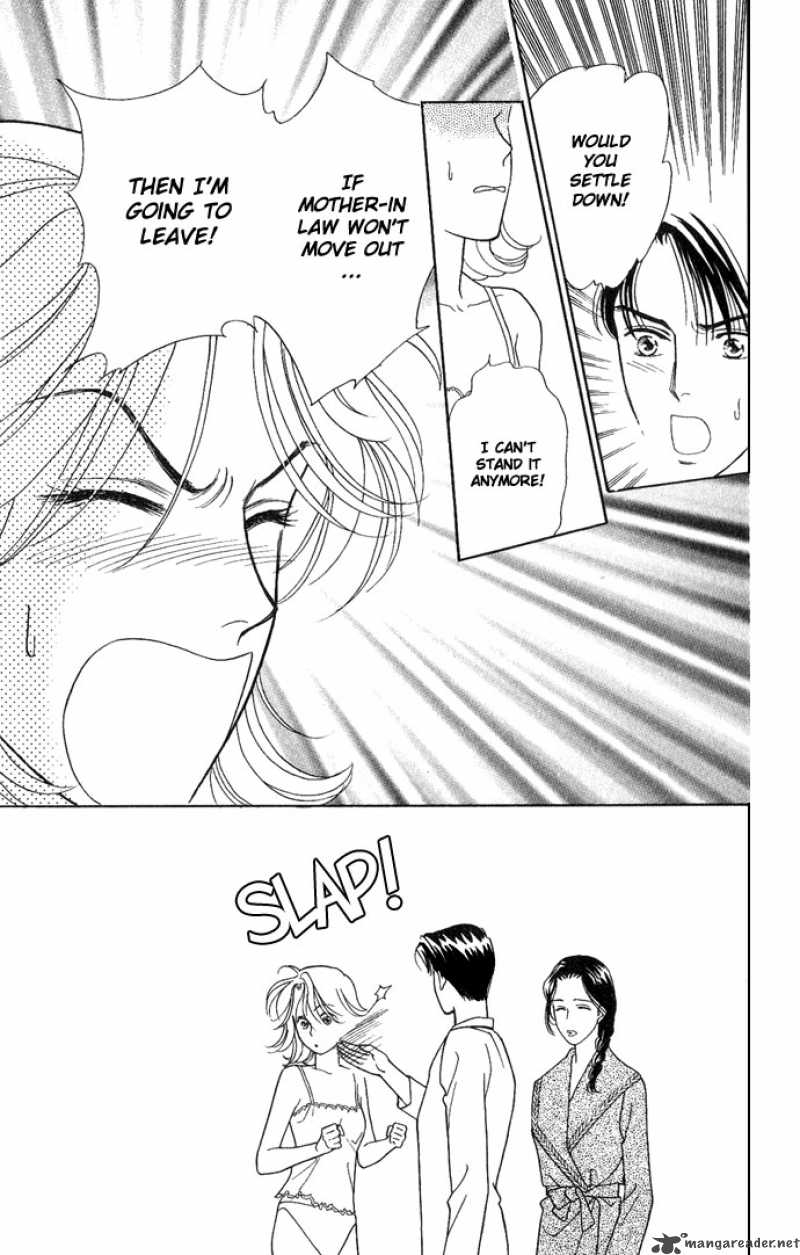 Darling Wa Namamono Ni Tsuki 15 31