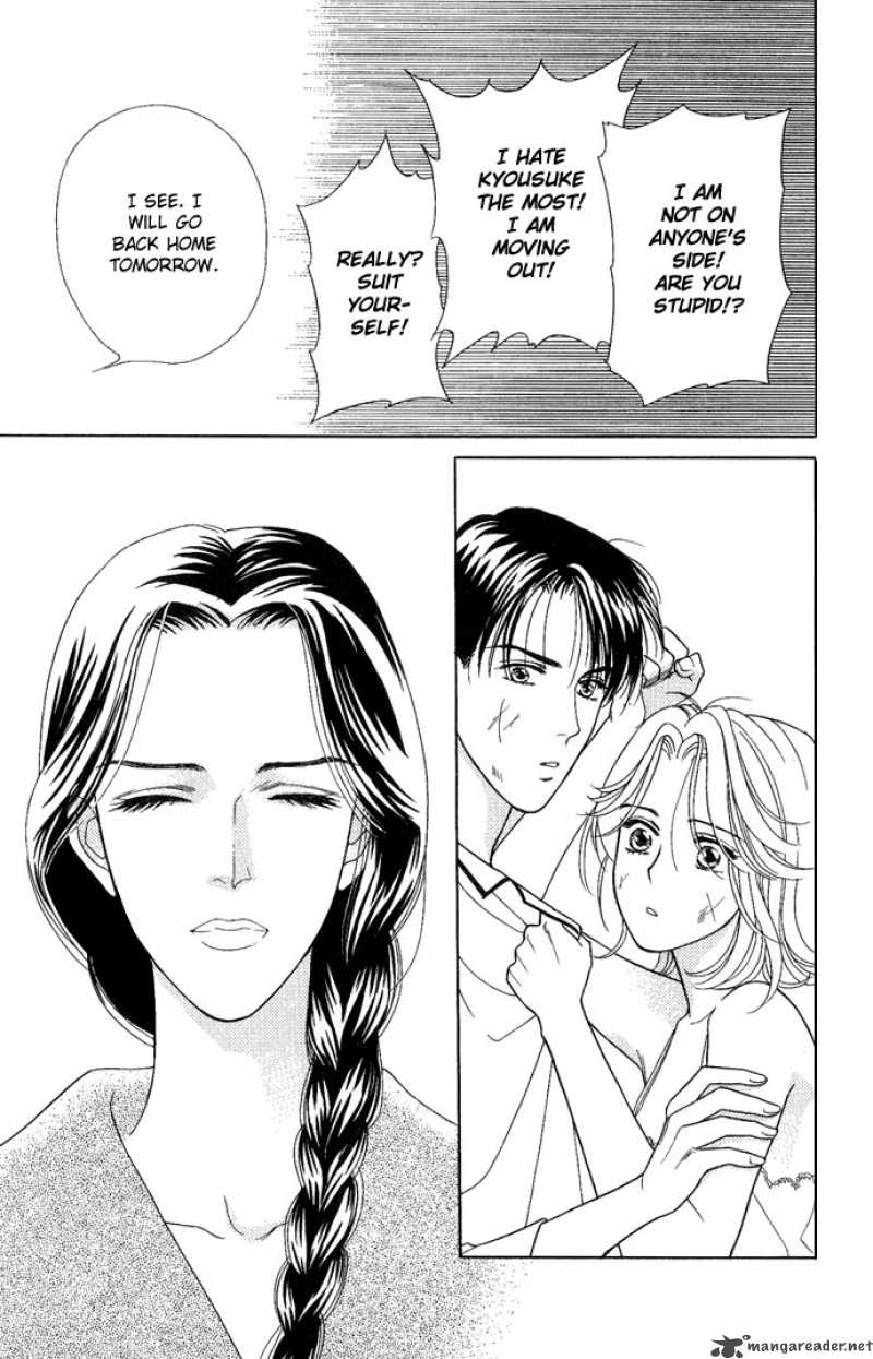 Darling Wa Namamono Ni Tsuki 15 33