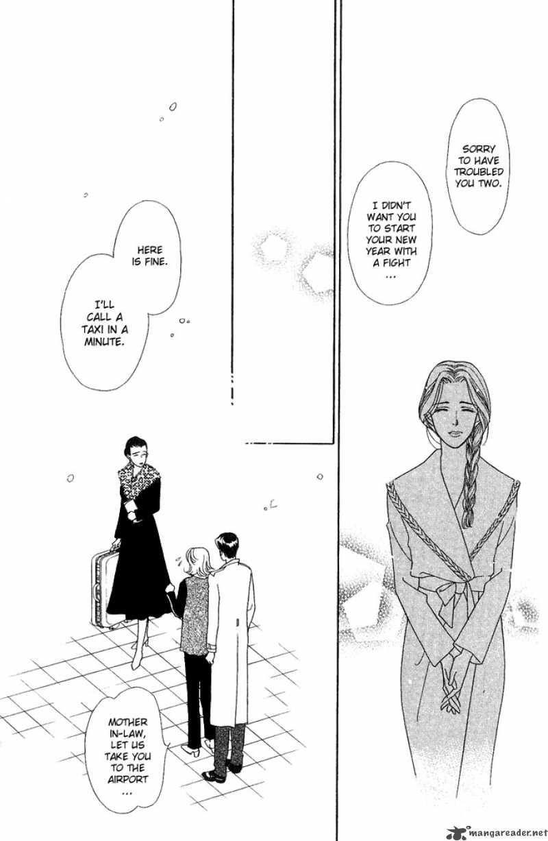 Darling Wa Namamono Ni Tsuki 15 34