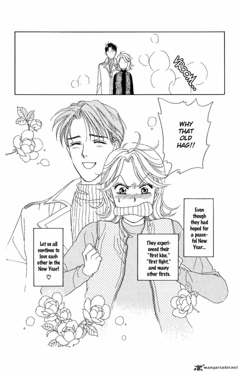 Darling Wa Namamono Ni Tsuki 15 37