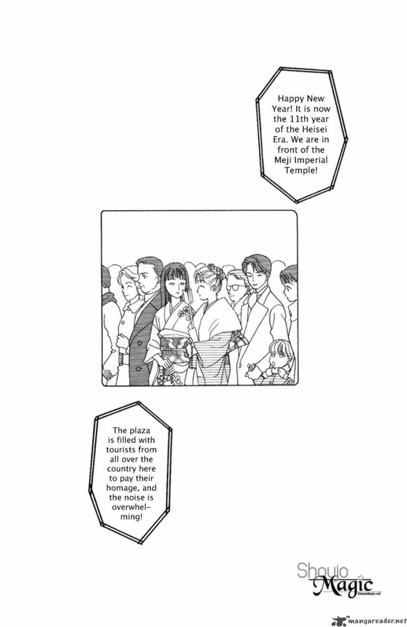Darling Wa Namamono Ni Tsuki 15 4