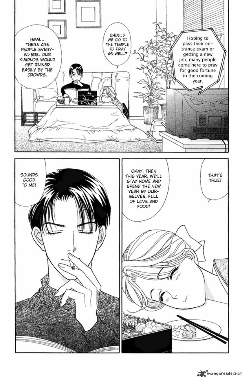 Darling Wa Namamono Ni Tsuki 15 5