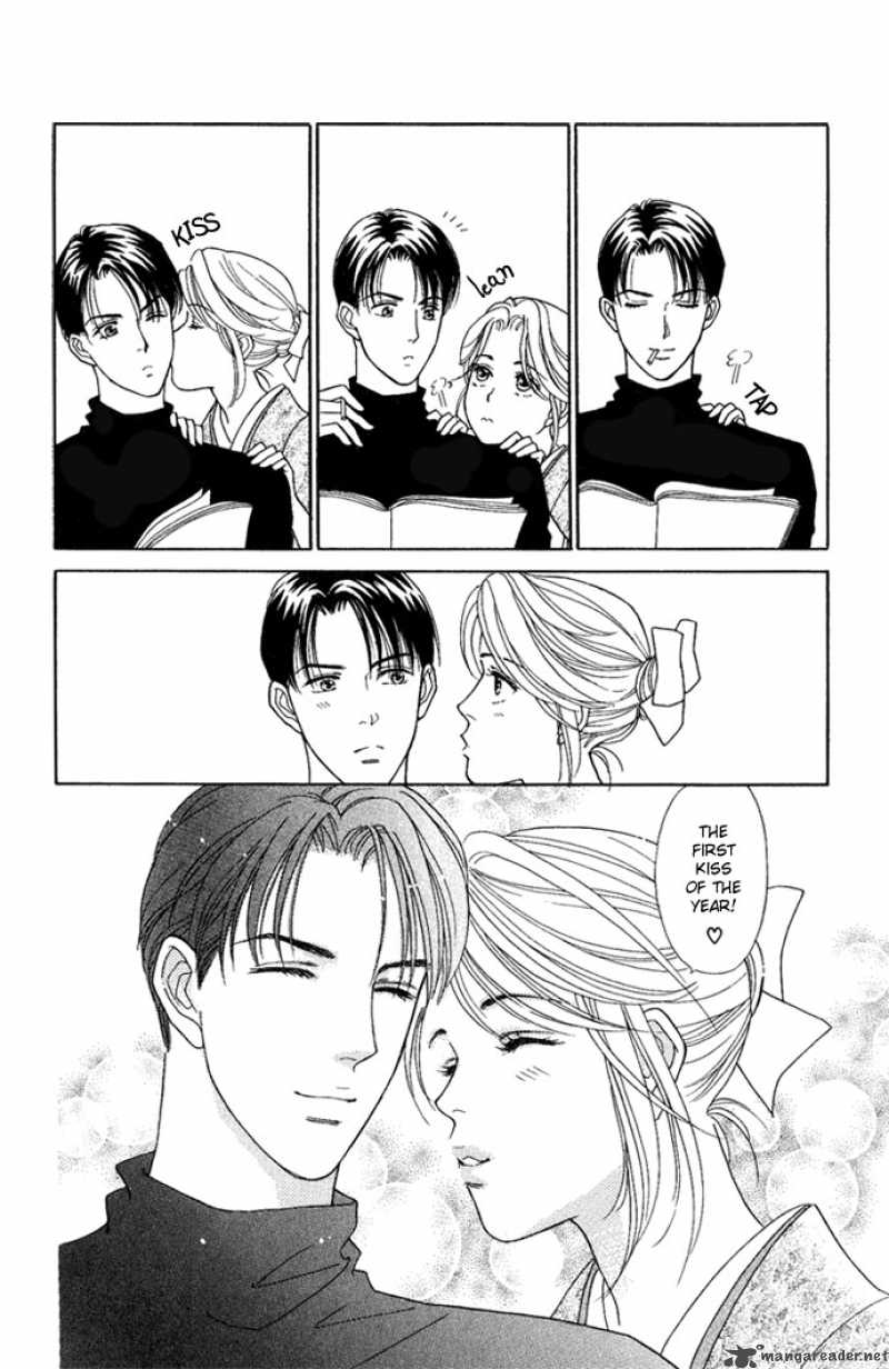 Darling Wa Namamono Ni Tsuki 15 6