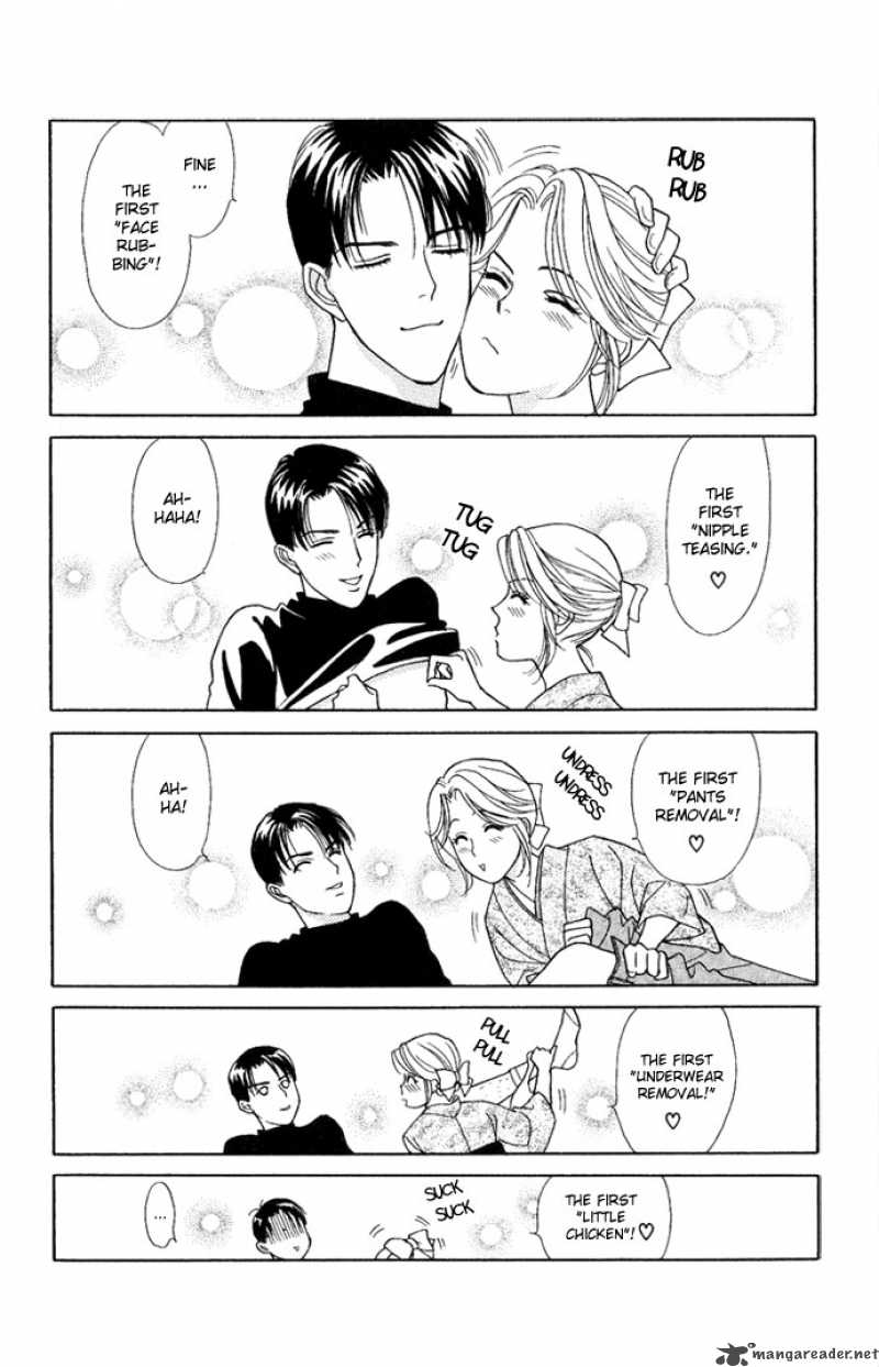 Darling Wa Namamono Ni Tsuki 15 7