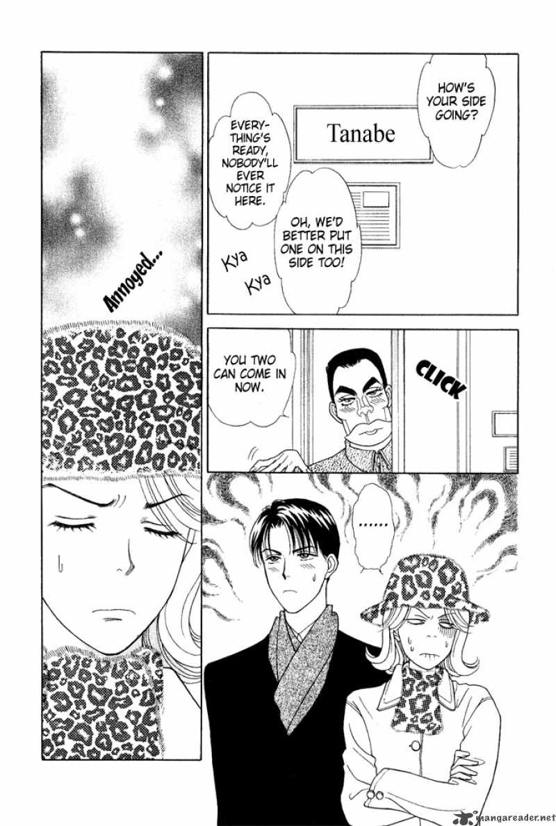 Darling Wa Namamono Ni Tsuki 16 17