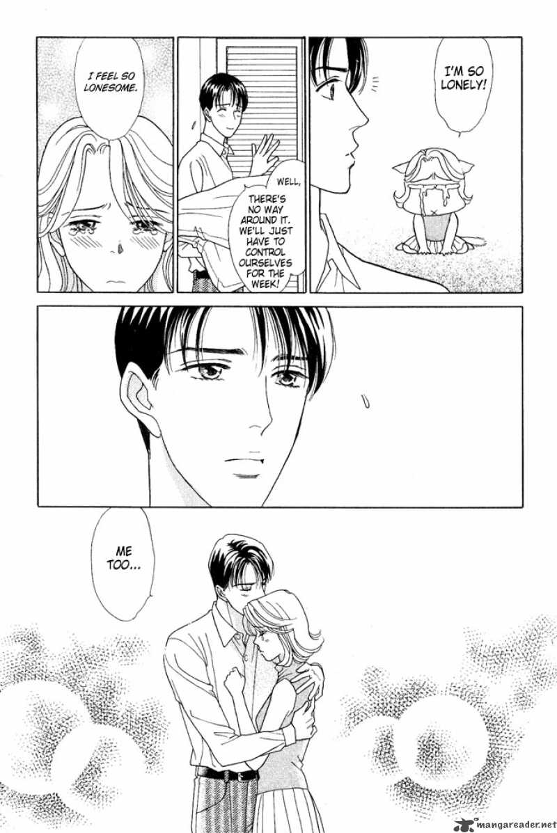 Darling Wa Namamono Ni Tsuki 16 19