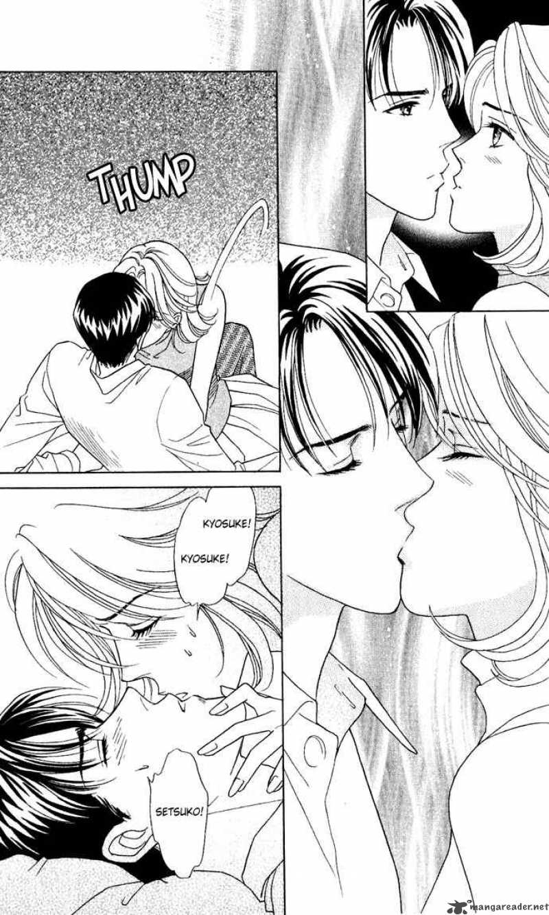 Darling Wa Namamono Ni Tsuki 16 20