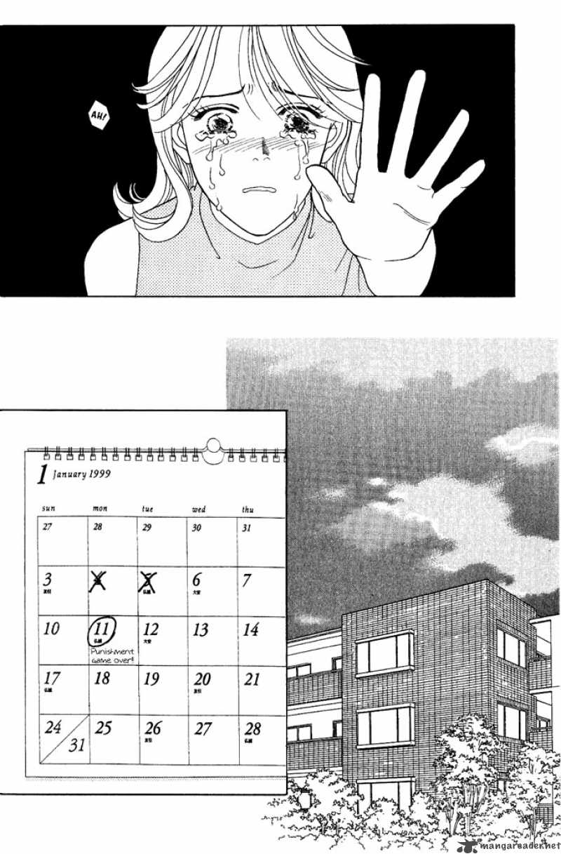 Darling Wa Namamono Ni Tsuki 16 22