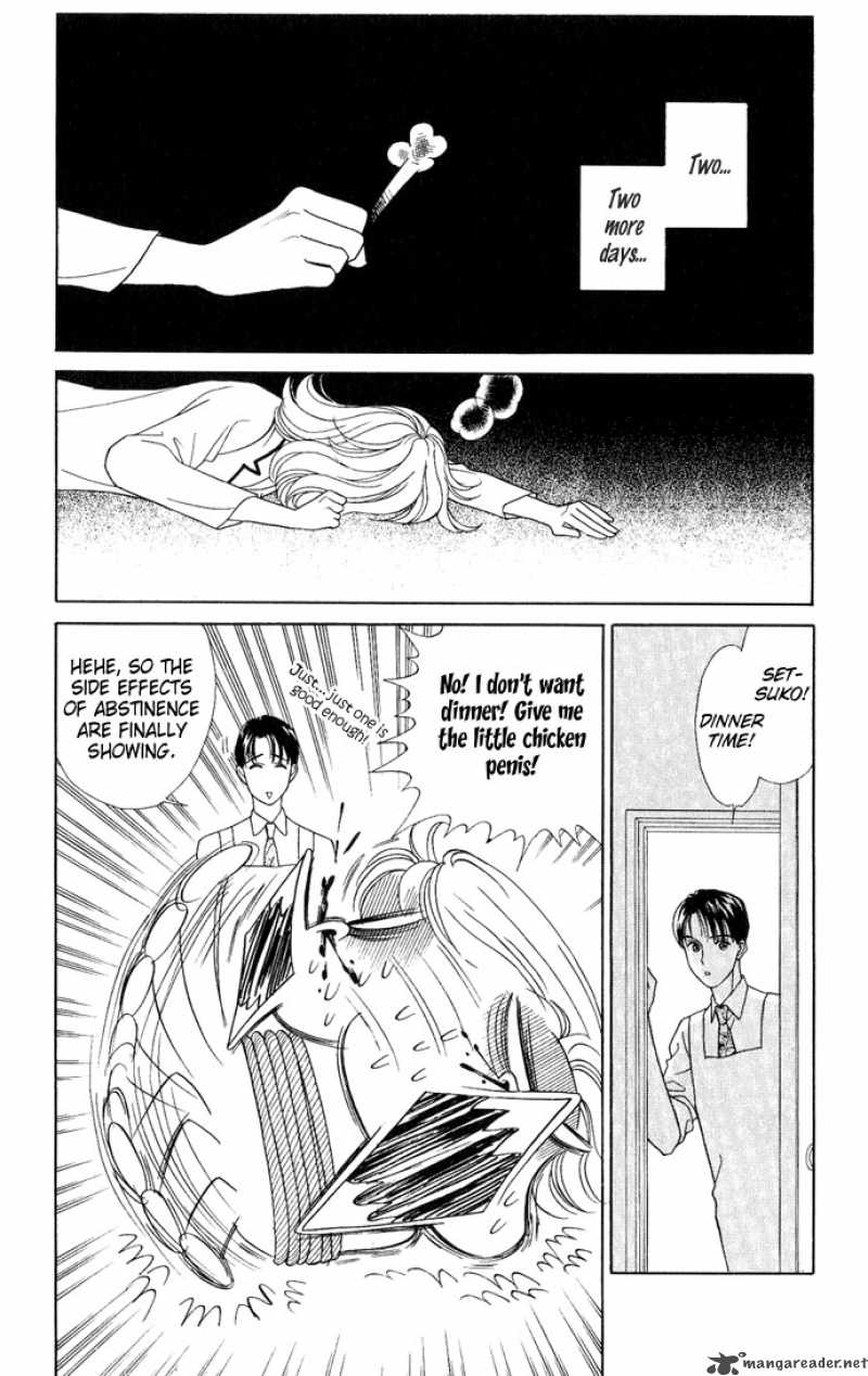 Darling Wa Namamono Ni Tsuki 16 30