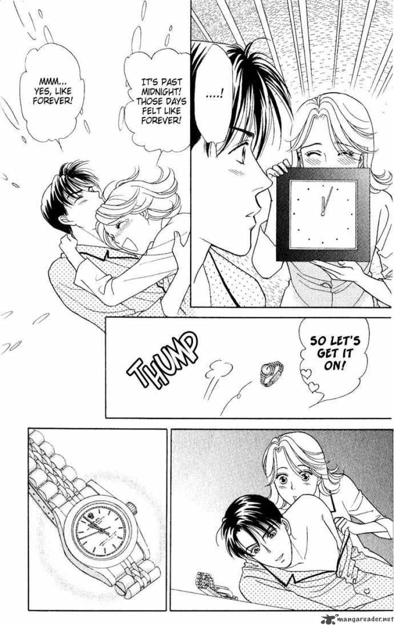 Darling Wa Namamono Ni Tsuki 16 33