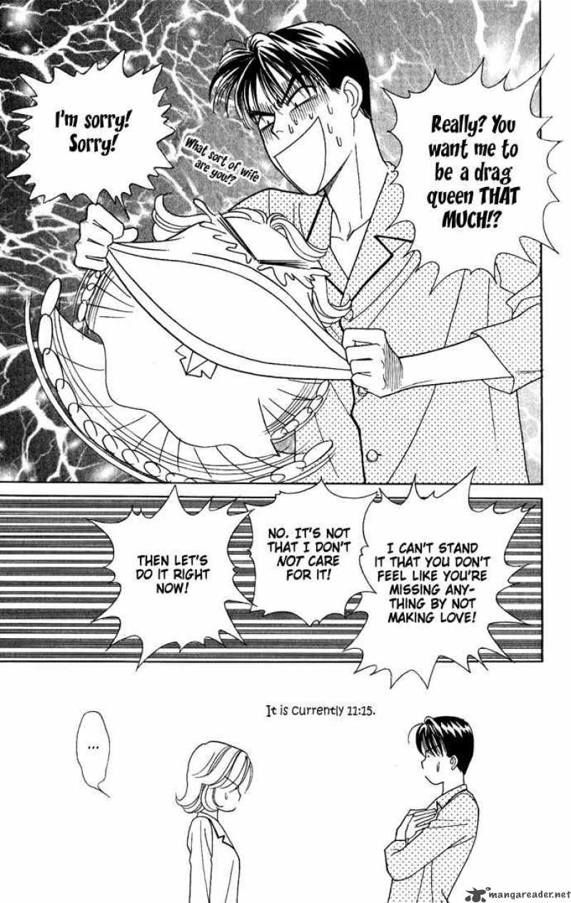 Darling Wa Namamono Ni Tsuki 16 35