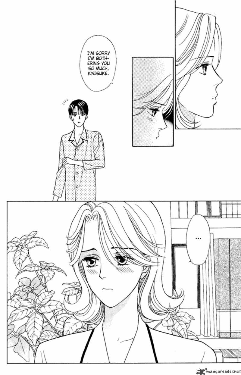 Darling Wa Namamono Ni Tsuki 16 36