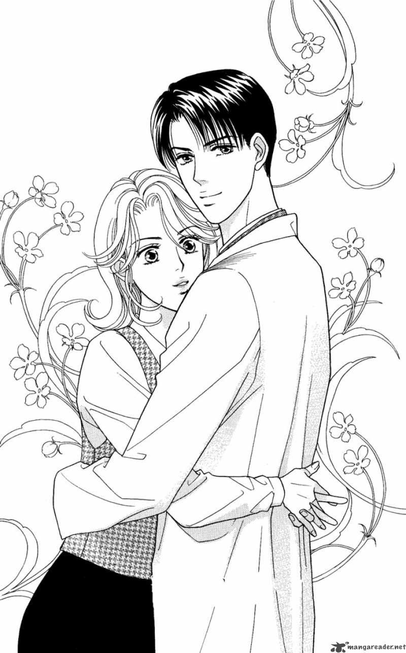 Darling Wa Namamono Ni Tsuki 16 42