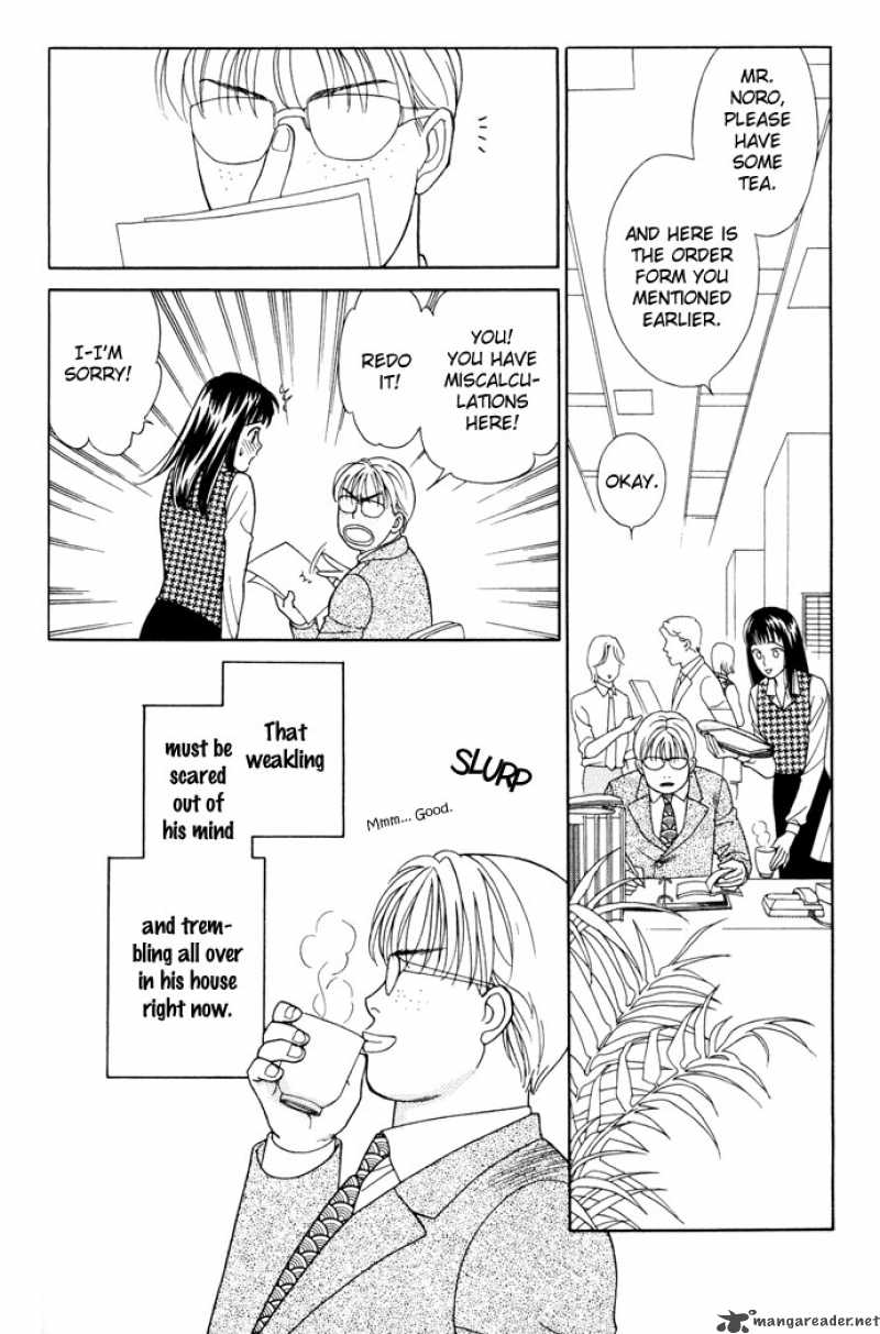 Darling Wa Namamono Ni Tsuki 17 13