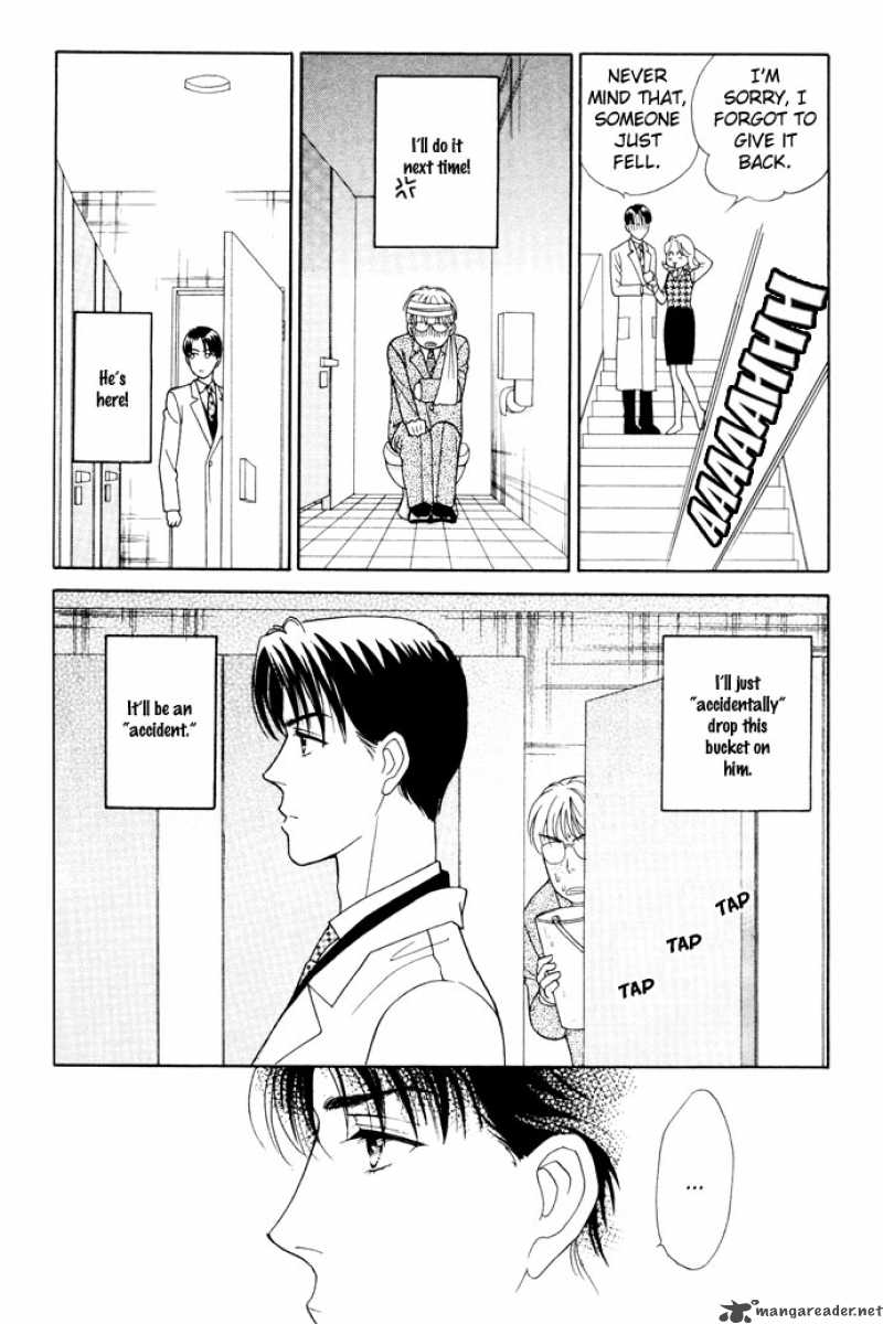 Darling Wa Namamono Ni Tsuki 17 19
