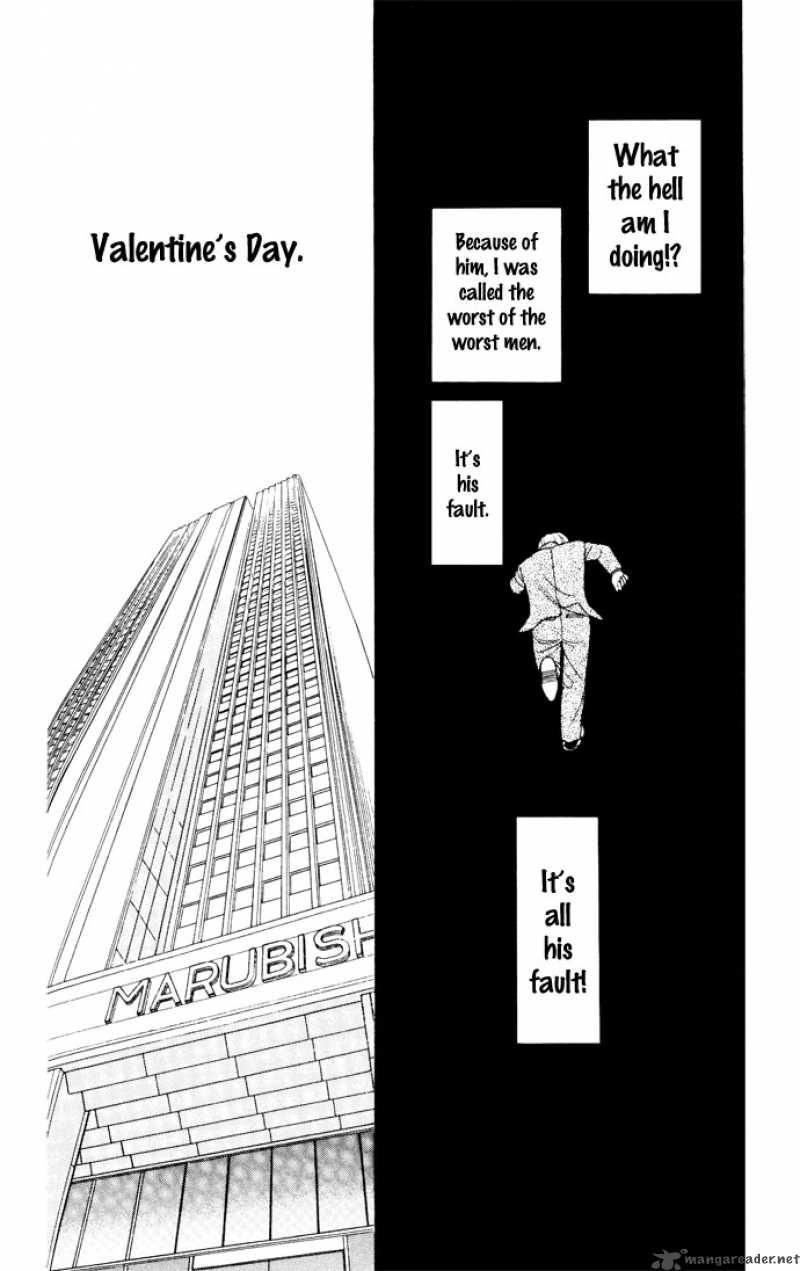 Darling Wa Namamono Ni Tsuki 17 25