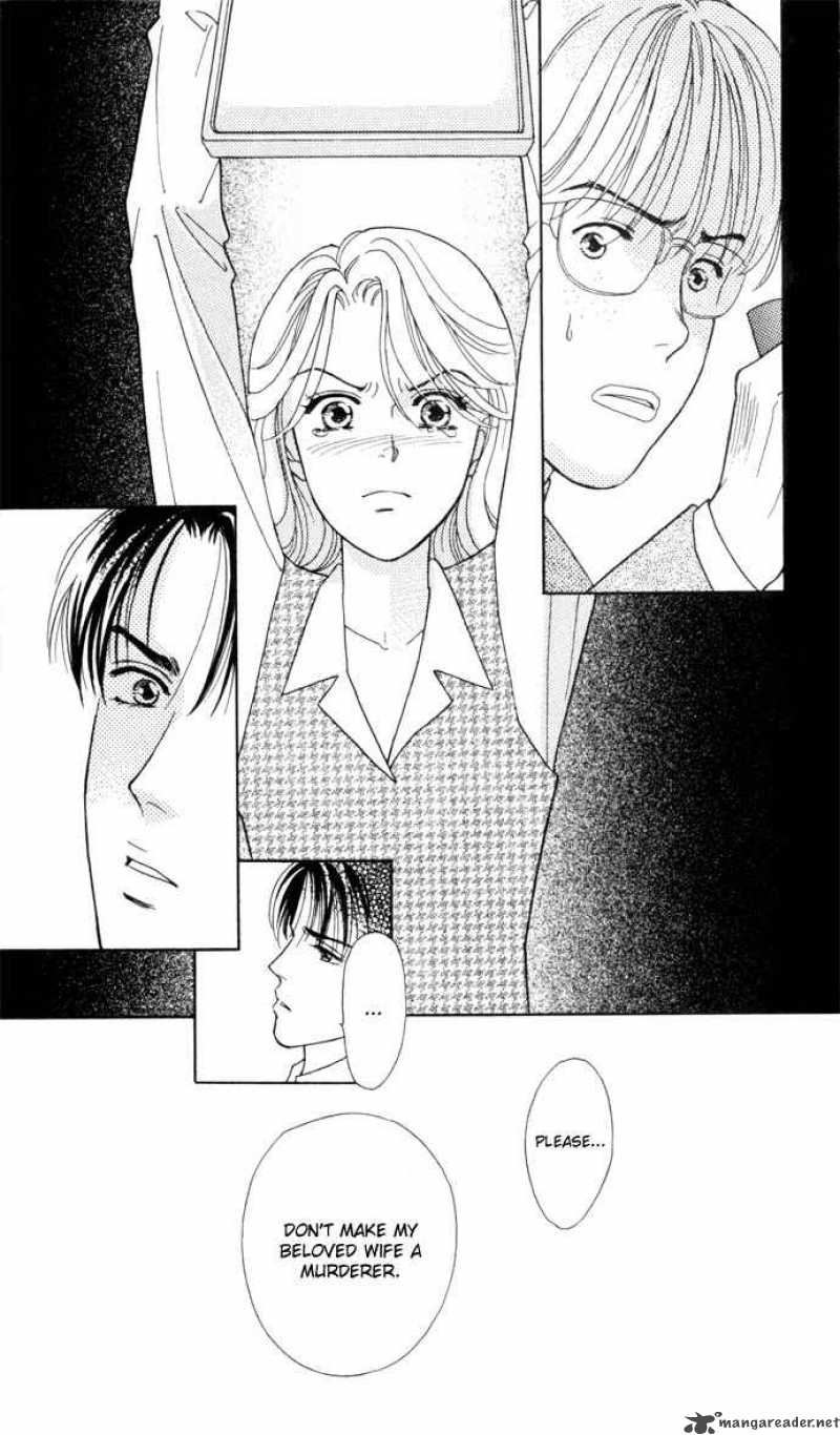 Darling Wa Namamono Ni Tsuki 17 33