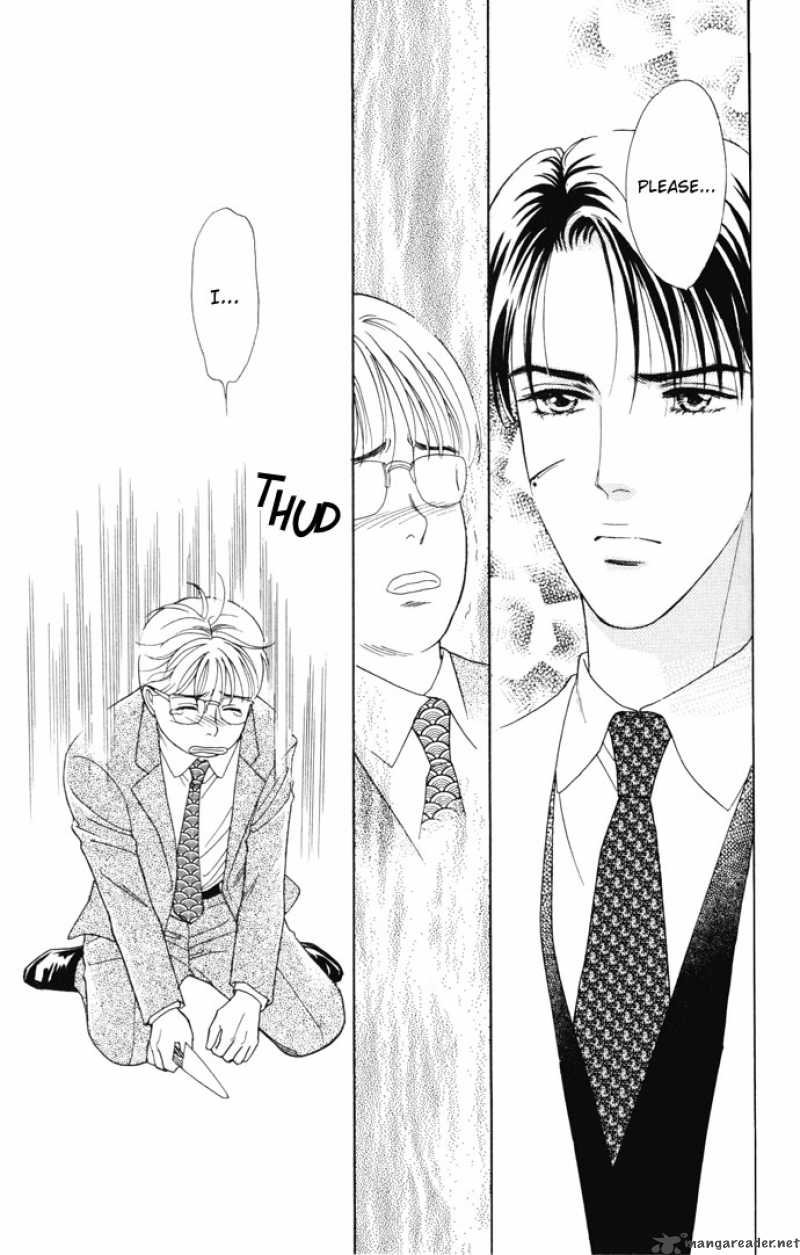 Darling Wa Namamono Ni Tsuki 17 34
