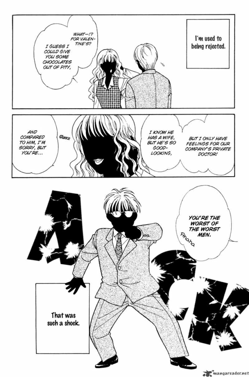 Darling Wa Namamono Ni Tsuki 17 5