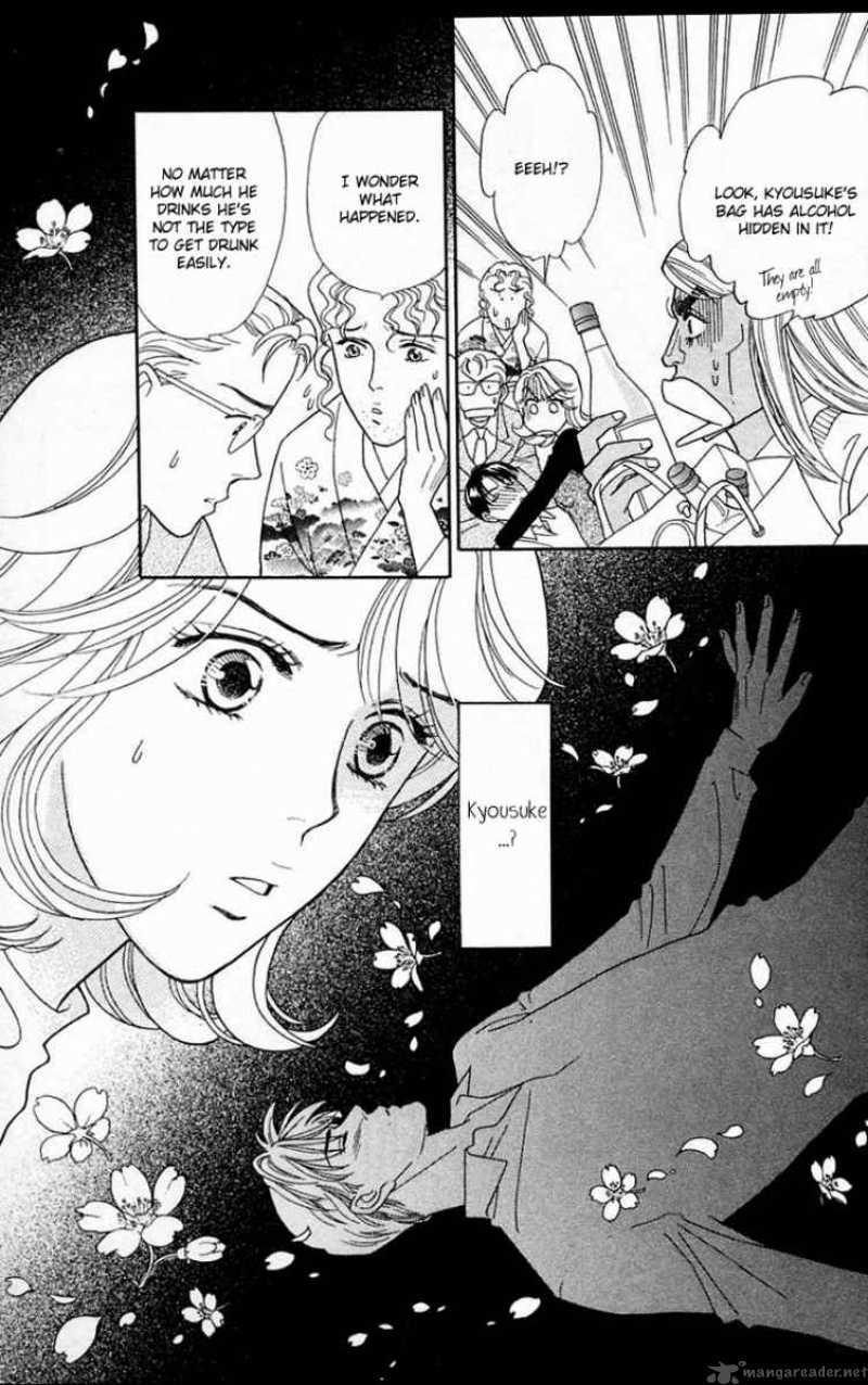 Darling Wa Namamono Ni Tsuki 18 14