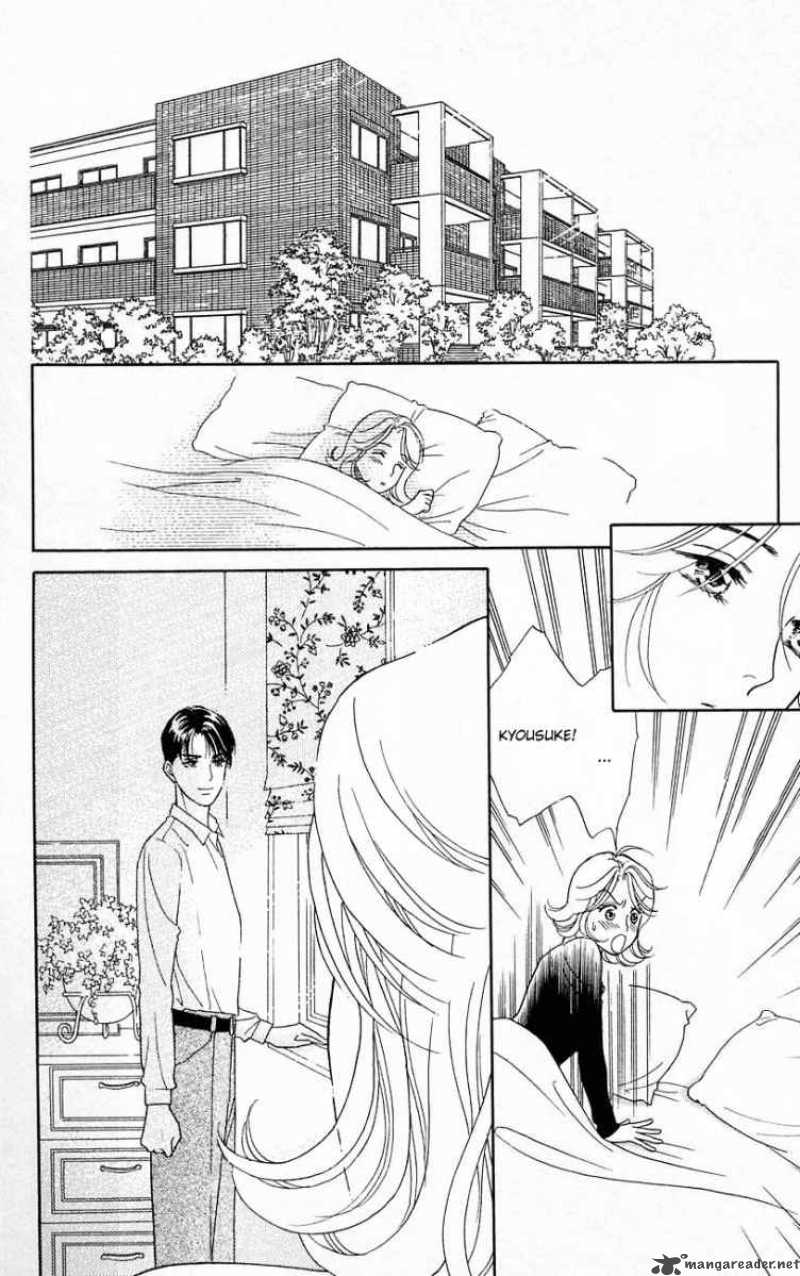 Darling Wa Namamono Ni Tsuki 18 15