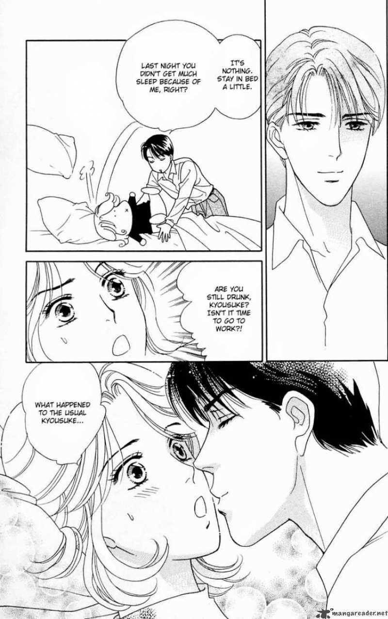 Darling Wa Namamono Ni Tsuki 18 18
