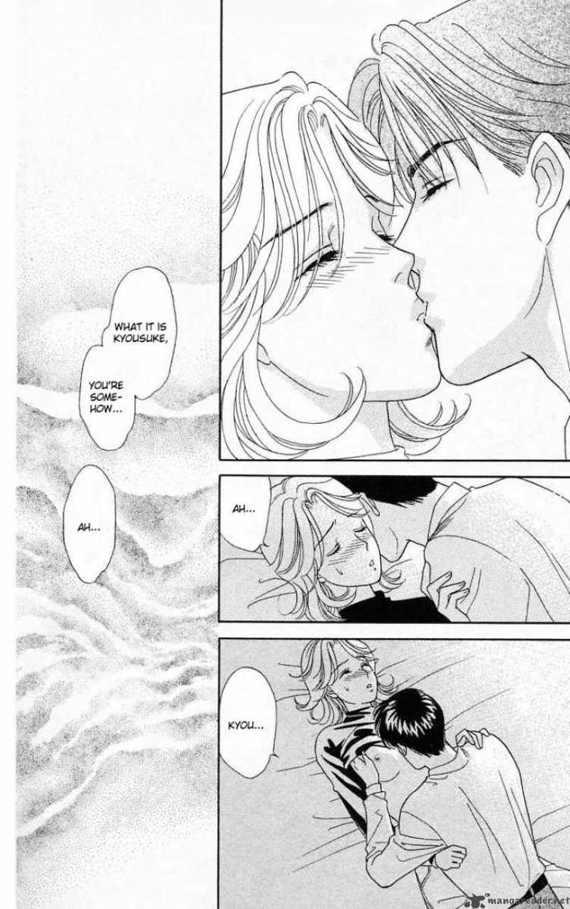 Darling Wa Namamono Ni Tsuki 18 19