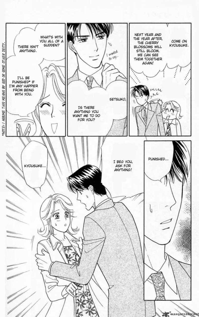 Darling Wa Namamono Ni Tsuki 18 23