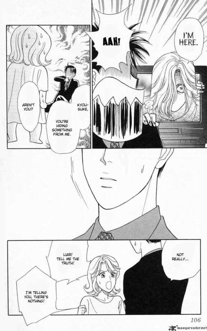 Darling Wa Namamono Ni Tsuki 18 29
