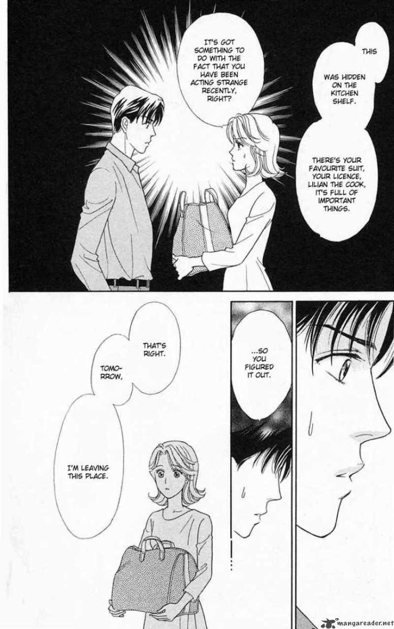 Darling Wa Namamono Ni Tsuki 18 31