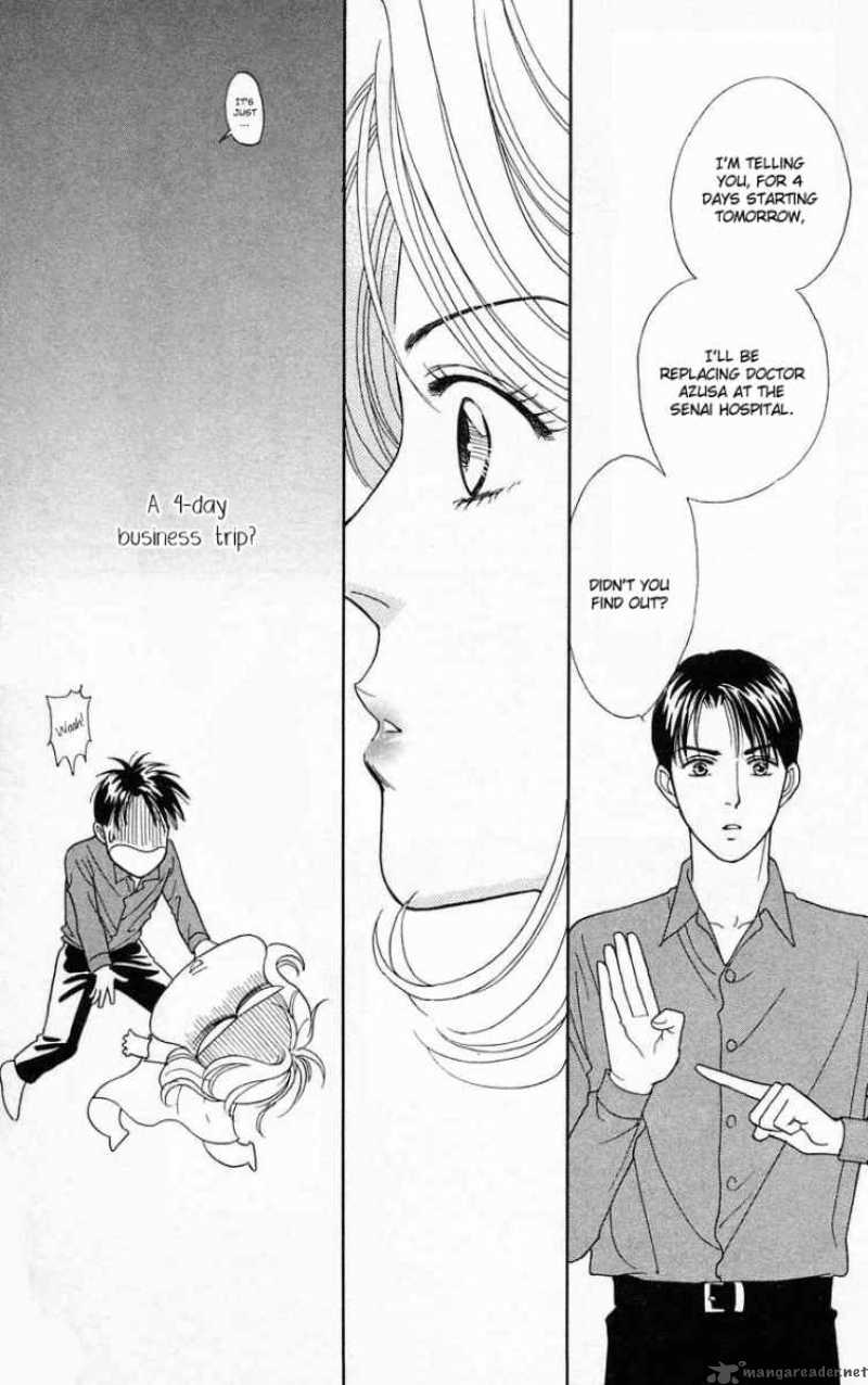 Darling Wa Namamono Ni Tsuki 18 34