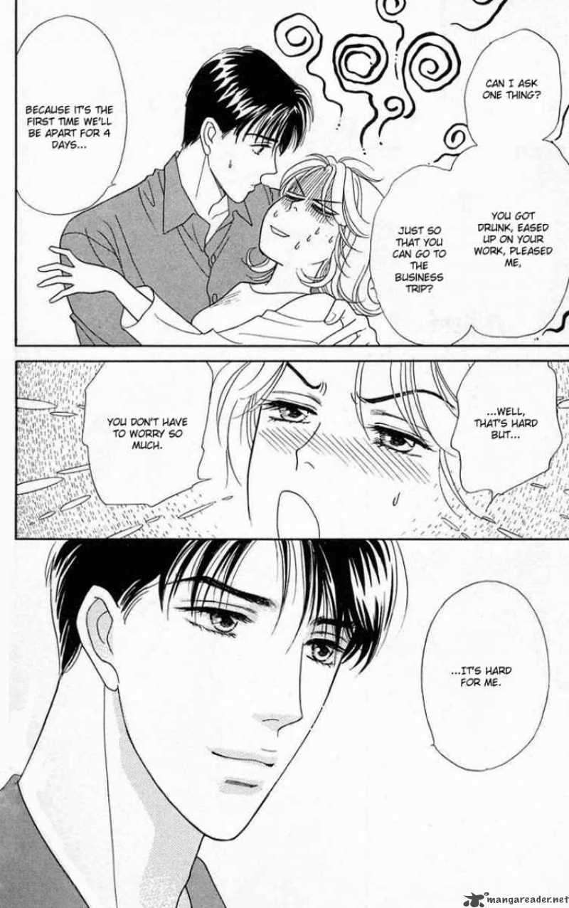Darling Wa Namamono Ni Tsuki 18 35