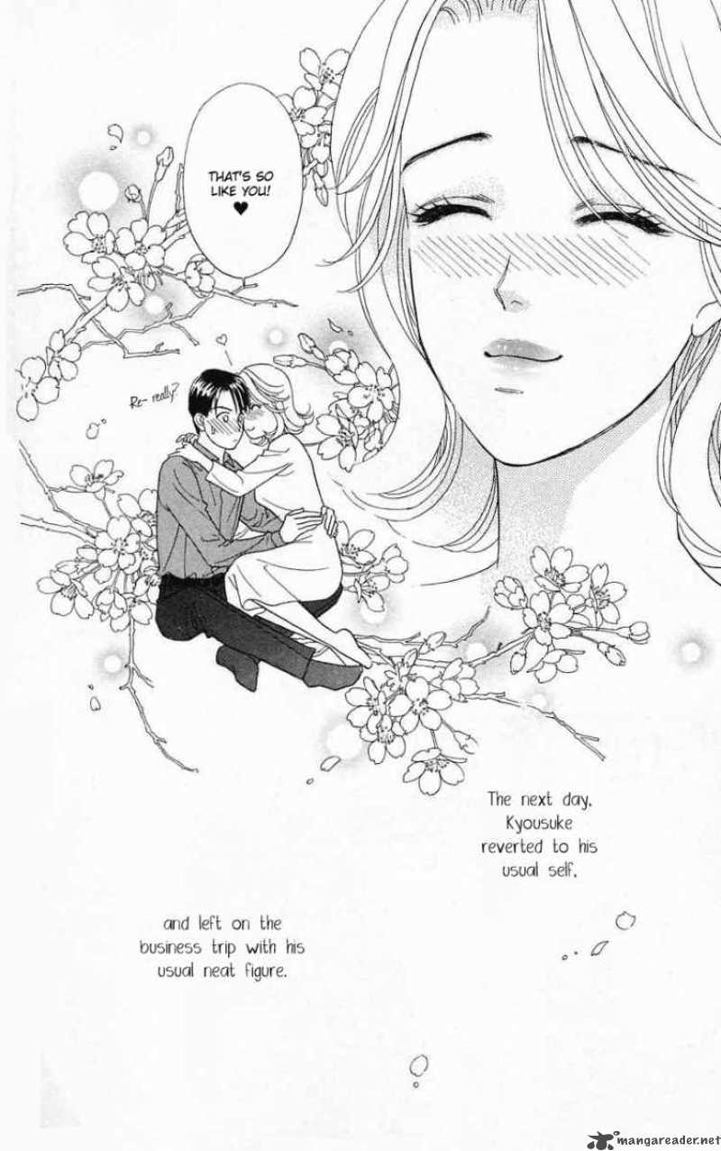 Darling Wa Namamono Ni Tsuki 18 37