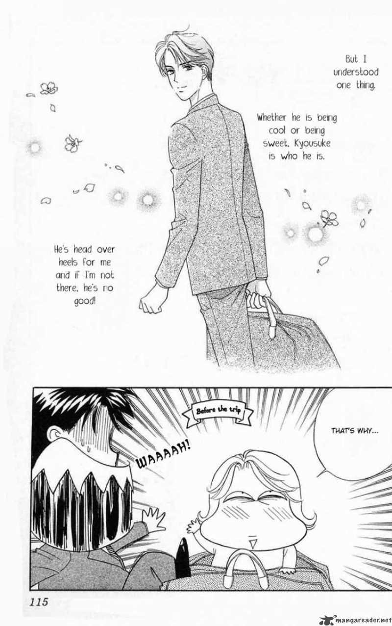 Darling Wa Namamono Ni Tsuki 18 38