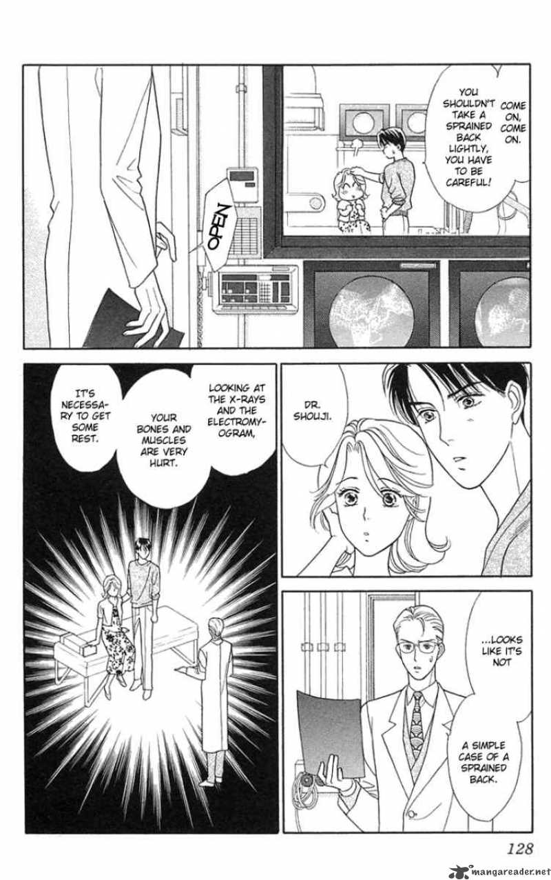 Darling Wa Namamono Ni Tsuki 19 12