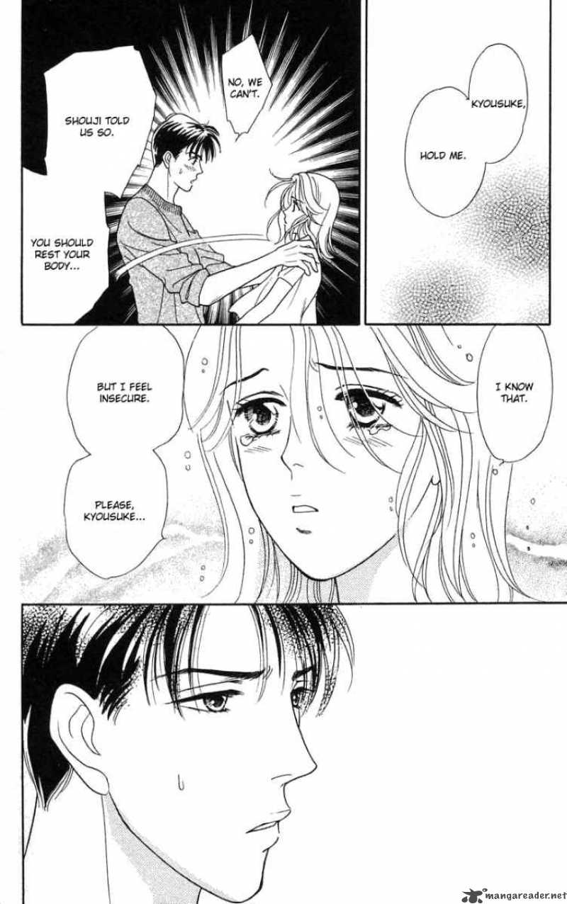 Darling Wa Namamono Ni Tsuki 19 21